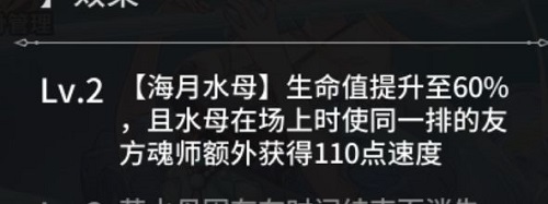 06161816bdyy.jpeg游戏攻略