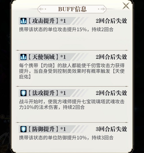 06154316gnyf.jpeg游戏攻略