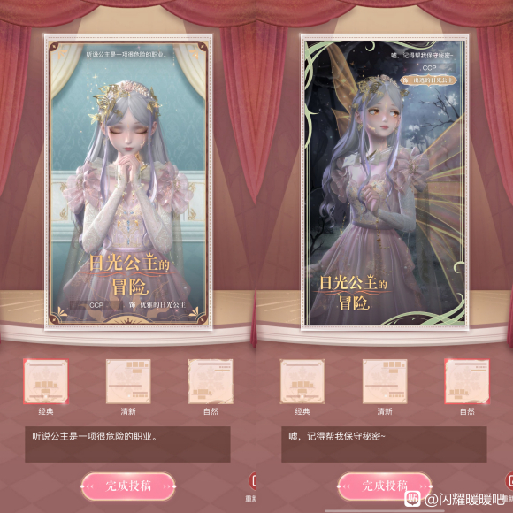 061455597cut.jpg游戏攻略