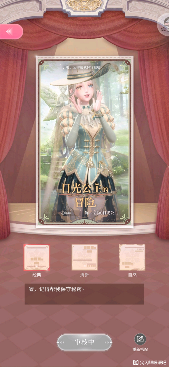 06145559ytfi.jpg游戏攻略