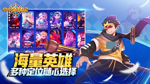 06145924icwu.jpg游戏攻略