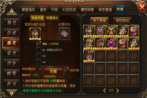 60-160202114343-51.jpg游戏攻略