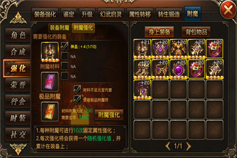 60-160202114343-52.jpg游戏攻略