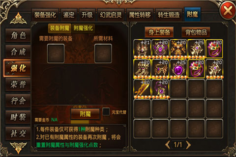 60-160202114342.jpg游戏攻略
