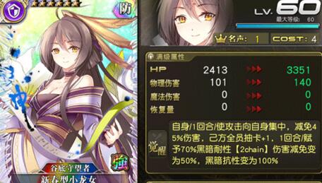 46-160203104159.jpg游戏攻略