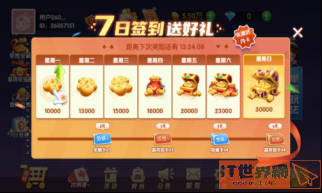 b11b649f9ac9d89b9c4b3867d6aa45ce.png游戏攻略