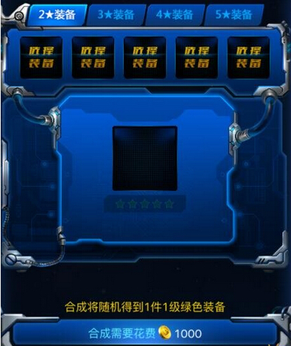 58-160204102925-50.jpg游戏攻略