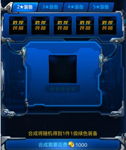 58-160204102926.jpg游戏攻略