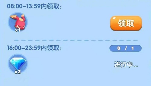 02084430ukyt.jpg游戏攻略