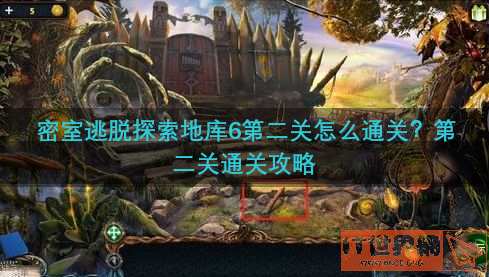 d0887a564919b264aefb3f53a4212eb4.png游戏攻略