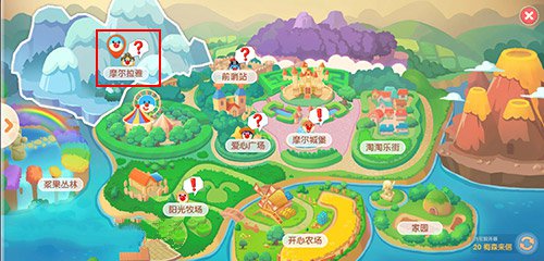 011755106cyl.jpg游戏攻略