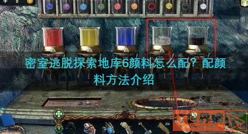 e740736728d228a9731b3feeeca21fa8.png游戏攻略