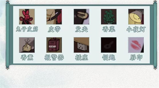 1H50Ja3-0.jpg游戏攻略