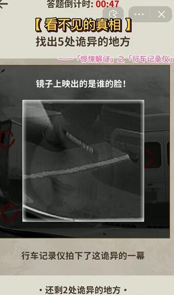 1P15UP9-4.jpg游戏攻略