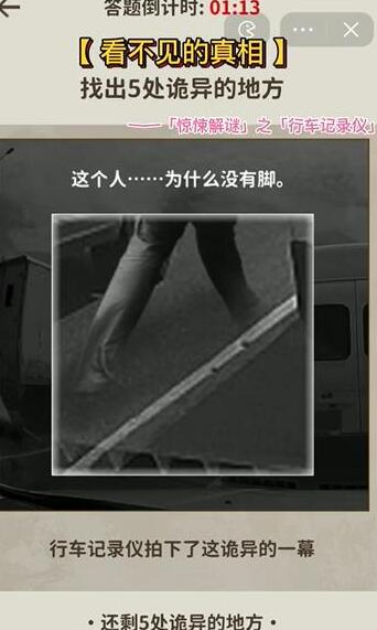 1P15U630-1.jpg游戏攻略