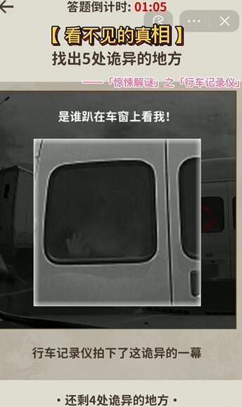 1P15S532-2.jpg游戏攻略