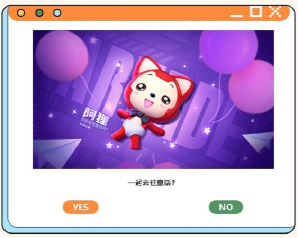 01170642lfyk.jpg游戏攻略