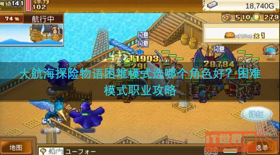 857c8351e9ccb527eb816719bbb5c3a7.png游戏攻略