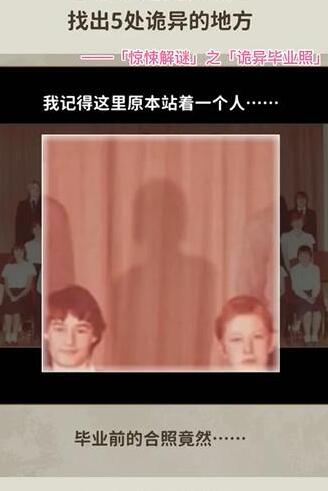 1P1564261-3.jpg游戏攻略