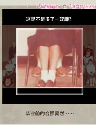 1P15A443-5.jpg游戏攻略
