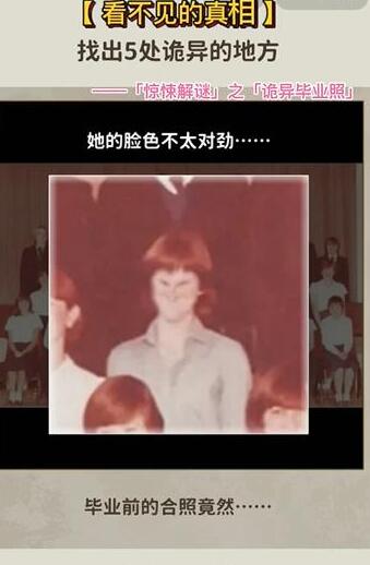 1P15632L-2.jpg游戏攻略