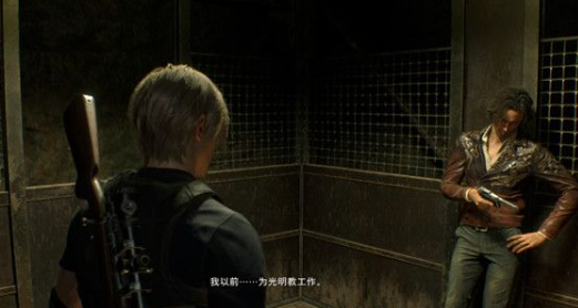 1P15263D-10.png游戏攻略