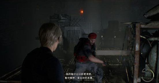 1P1521635-12.png游戏攻略