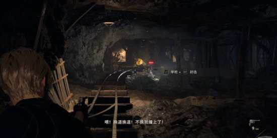 1P1523V4-8.png游戏攻略