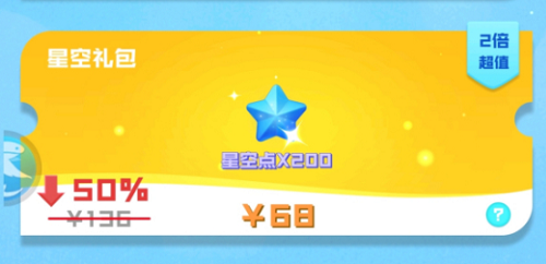 15164309qsnh.png游戏攻略