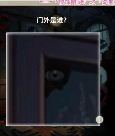 1P1504151-10.jpg游戏攻略