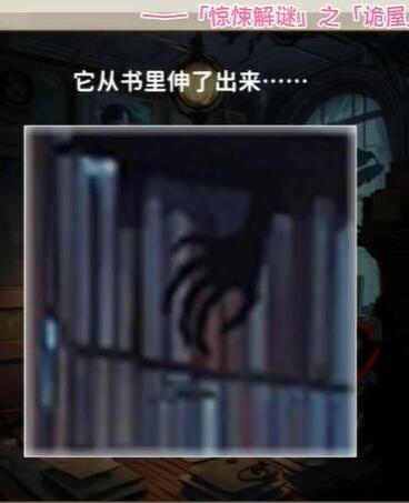 1P15022B-5.jpg游戏攻略