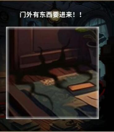 1P15025R-8.jpg游戏攻略