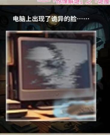 1P150H92-3.jpg游戏攻略