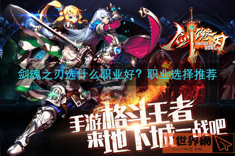 52657c78c3af873d0fc83011ca7fc6ff.png游戏攻略