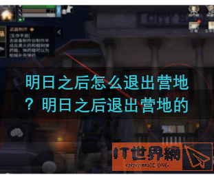 62eeabf4e6547b6f620c4a06e79a8f75.png游戏攻略