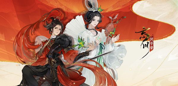 15160510e2qo.jpg游戏攻略