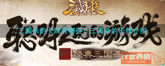 5b01e5bfa7c369ef7ceb57a51b2bc4d3.png游戏攻略