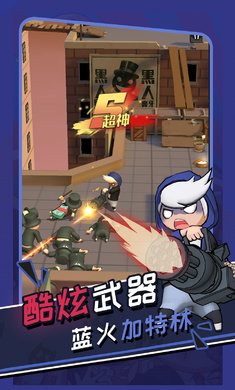 15160428ruso.jpg游戏攻略