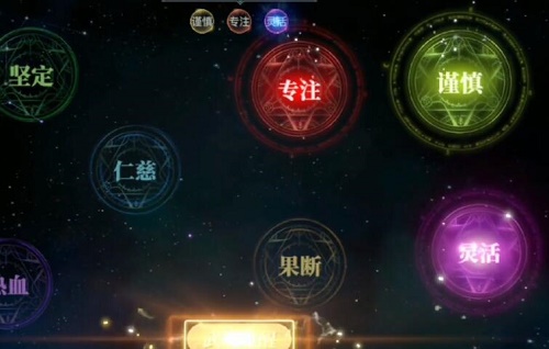 04144631ksyz.jpg游戏攻略