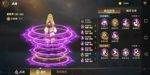 03135433prnk.jpg游戏攻略