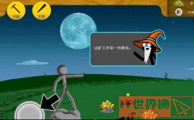 c1216fa0ed09b64019decbc65c1c9293.png游戏攻略
