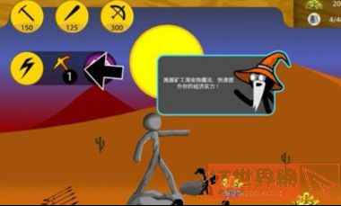 55c6423e9a5935db2113f0fbb9cef07a.png游戏攻略