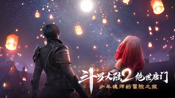 03134756koth.jpg游戏攻略