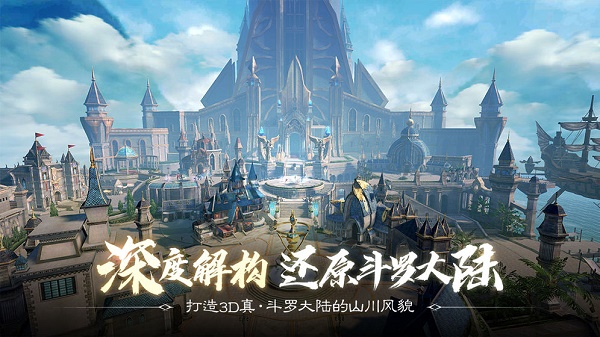 03134756zwa7.jpg游戏攻略
