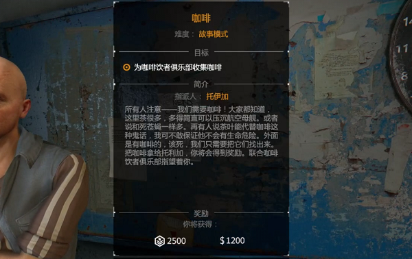 1P11U429-0.png游戏攻略