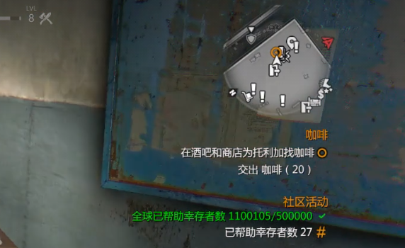 1P11VV9-2.png游戏攻略