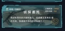 03104431inqx.jpg游戏攻略