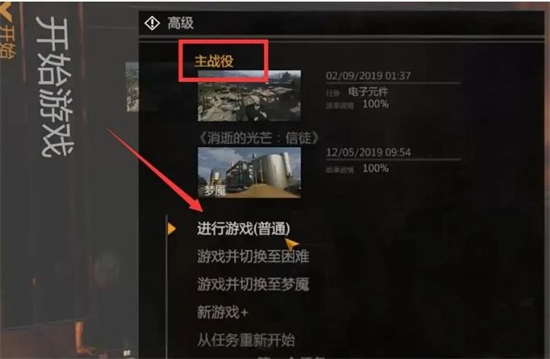 1P11L348-0.jpg游戏攻略