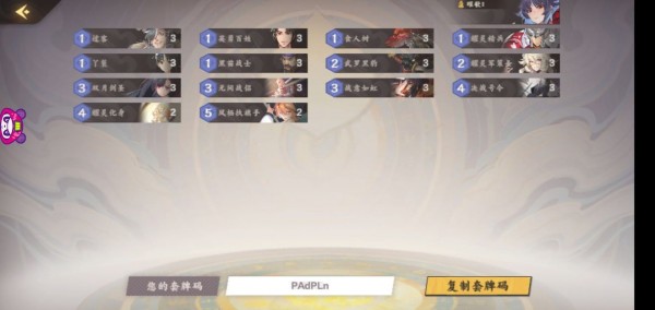 03104045udvi.jpg游戏攻略