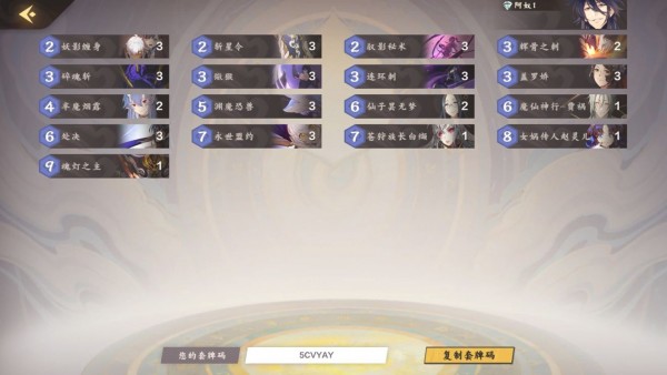 03104046lctn.jpg游戏攻略